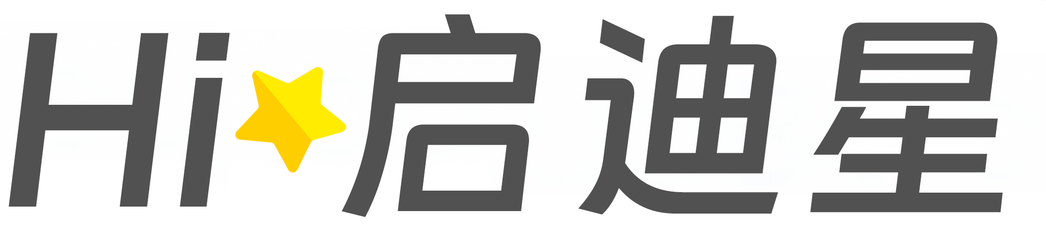 大数据工程技术论文怎么写|论文辅导|论文查重|论文降AI|论文润色|论文选题|毕业论文